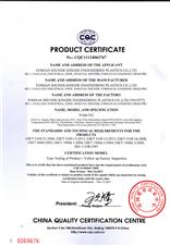PA66 VG CQC英文产品证书