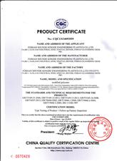 KF530英文CQC产品证书_0003