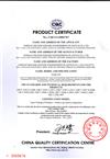 PA66 VG CQC英文产品证书